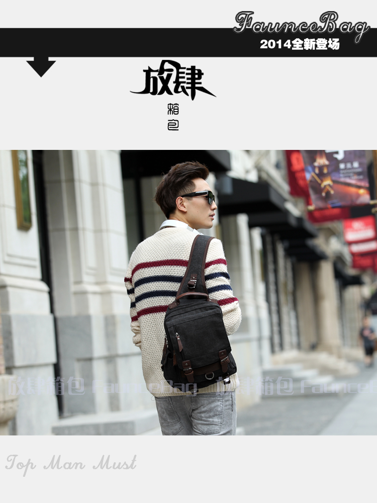 Sac homme - Ref 50473 Image 8