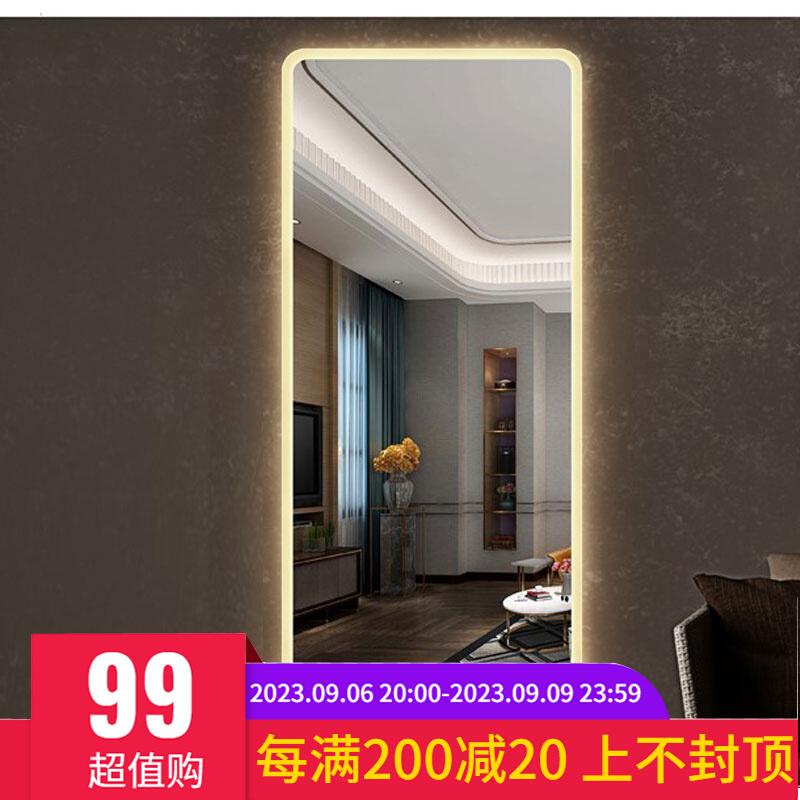 No frame-wearing mirror led lamp mirror wall-mounted full-body mirror rounded corner home audition mirror No bronze mirror with lamp decoration mirror-Taobao