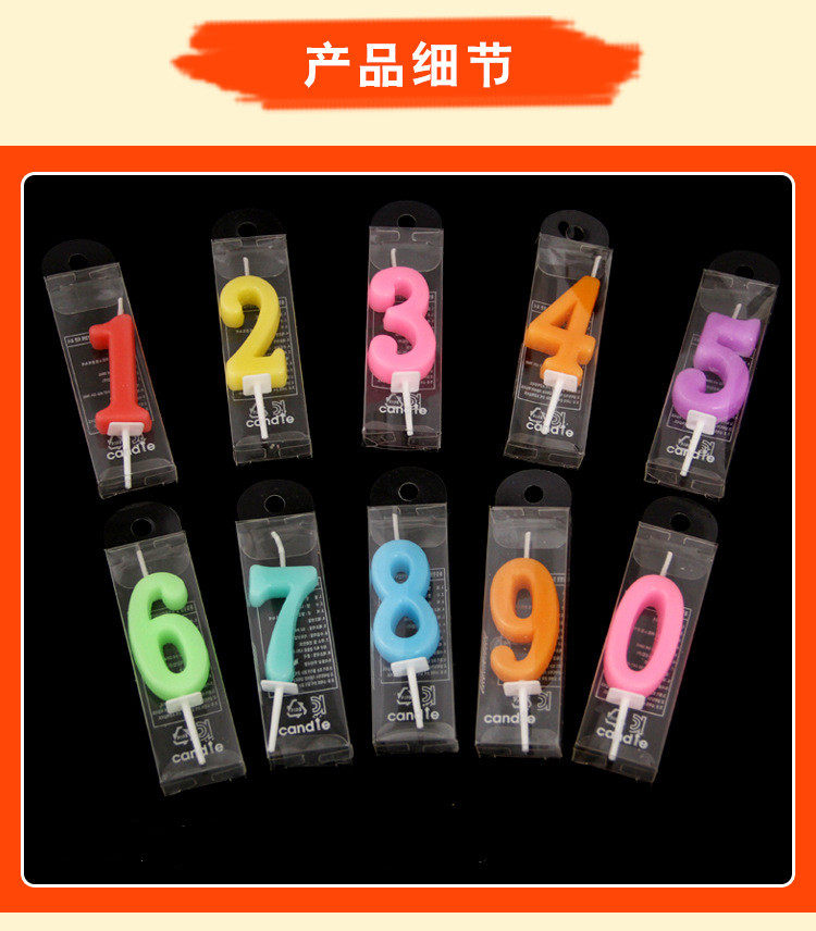 Bougie - Ref 2488258 Image 9