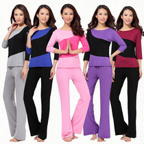 Spring and summer new yoga clothes fitness dance clothes womens color yoga top modal micro-La trousers two-piece women