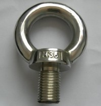 201 304 stainless steel lifting ring screw ring screw marine hardware one starter