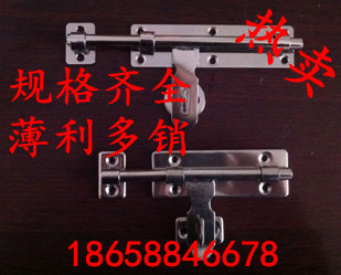 Stainless steel pin anti-theft pin left and right pin 4 inches 6 inches 8 inches