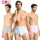 3 tải ba khẩu súng đồ lót nam cotton cao eo trung niên cotton thoáng khí kích thước lớn cotton tóm tắt tam giác