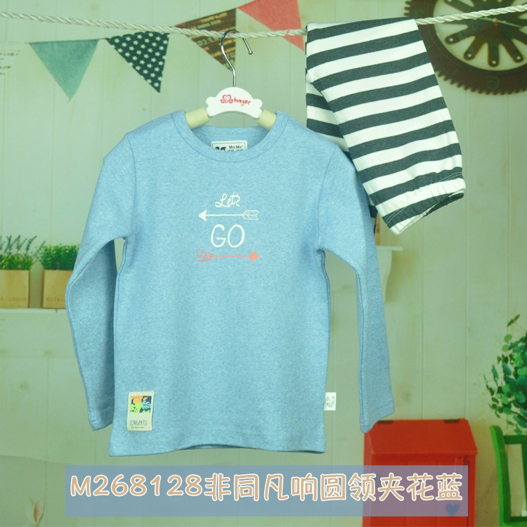 棉 Đồ lót trẻ em nhiệt cho bé trai mùa thu đông quần áo trẻ em