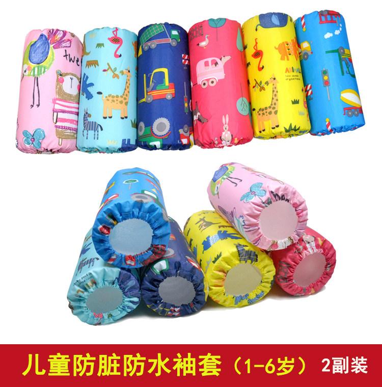 Child Baby Cuff Kid Waterproof Four Seasons Sleeve Baby Garden Male And Female Child baby Anti-dirty armchair 2 Deputy dress