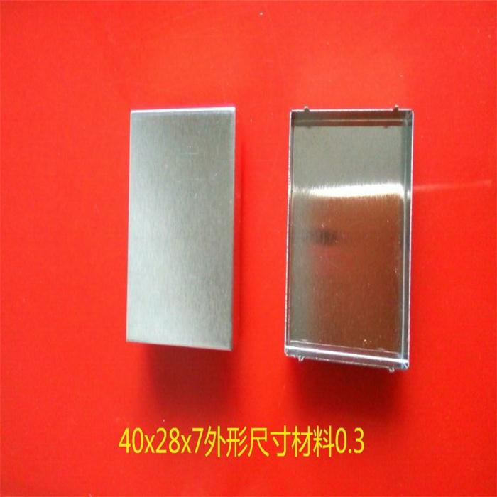 Factory direct shielding shell shielding cover shielding cover specifications complete a large number of spot 40x28