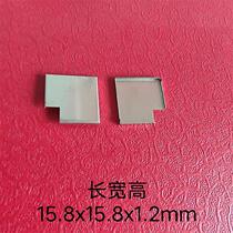Shield Custom White Copper Shield Cover Molded Metal Cover Spec 15 8x15 8x1 2