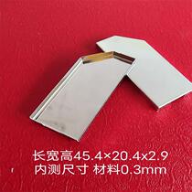 Machining Sales pcb Shield Shield Shield Specifications 45 4x20 4x2 9