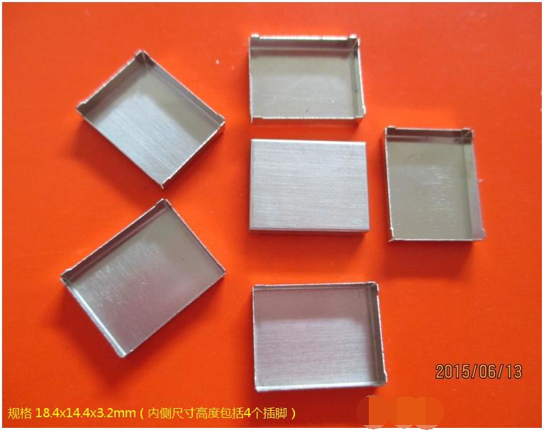 Circuit board shielding cover can be manually punched in bulk open mold spot sale 18 4x14 4x3 2