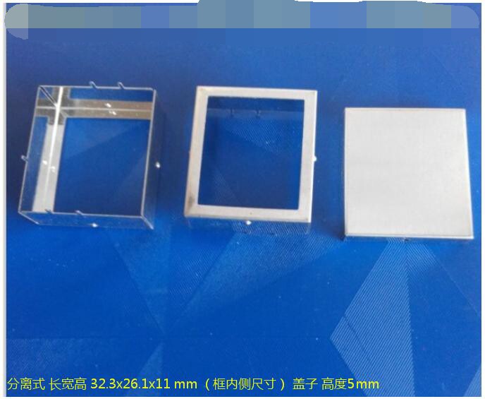 Production Sales Anti-electromagnetic shielding case wireless router module shielded hood 32 3x26 1x11