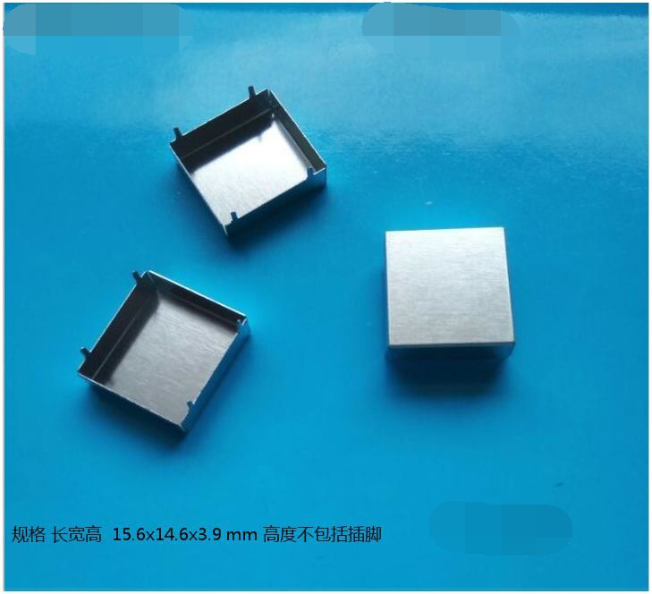 Wireless module shielded cover battery shielded cover horse mouth iron shield cover 15 6x14 6x3 9