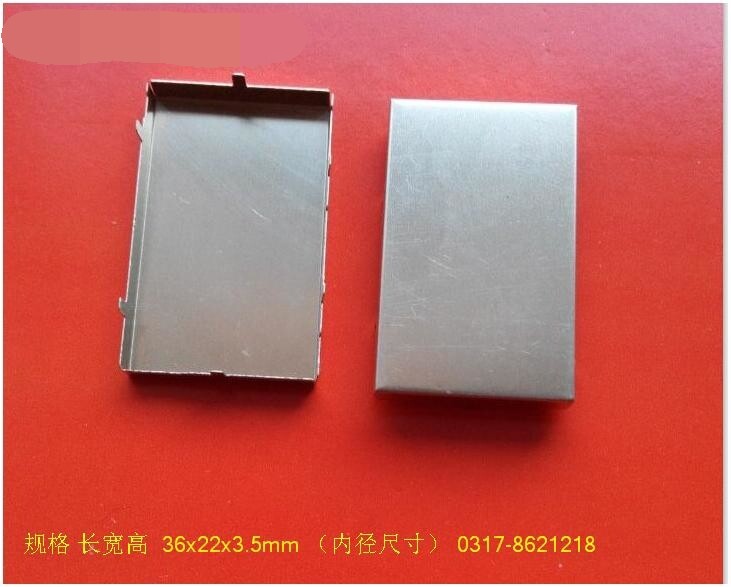 Processing of customized circuit board shielding hood breadboard module shielding cover 36x22x3 5