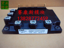6MBP100RTA060 6MBP100KC060 6MBP150RA060 power module Power module