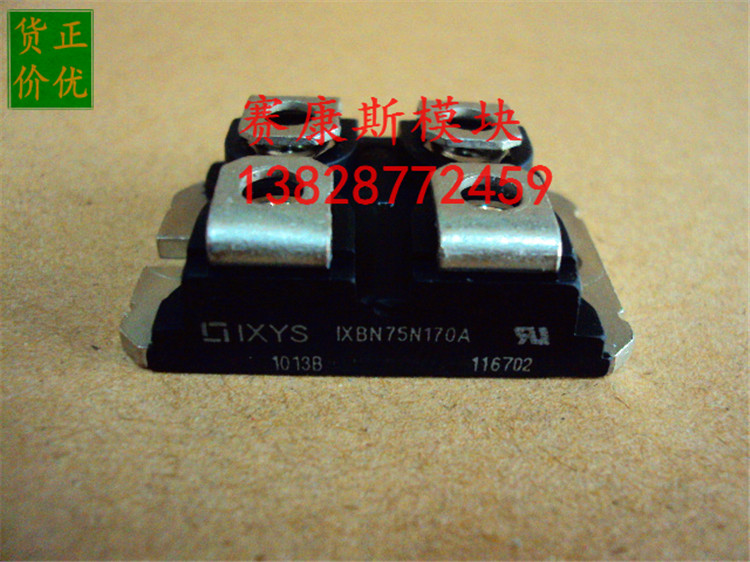 IXBN75N170A IXBN75N170A IXBN75N170 IXDN55N120D1 IXEN60N120D1 IXFK73N30 IXFK73N30 for the IXBN75N170A IXBN75N170