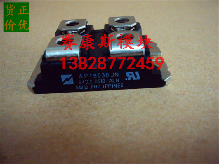 APT8030JN APT8030JN ARF435S26 ARF435S22 ARF435X22 ARF463S45 ARF490S56 ARF490S56 ARF490S56