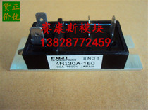 4RI30A-160 50MT060WHTA power module power module from stock