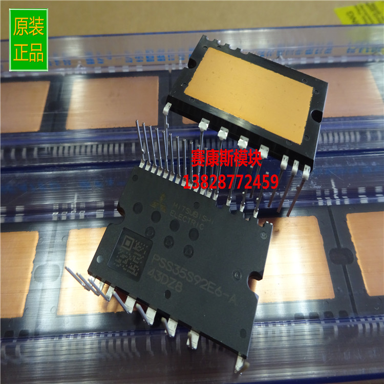 PSS30S92E6-A PSS30S92E6-A PSS30S92F6-A PSS35S92E6-A PSS35S92E6-A spot for the new spot