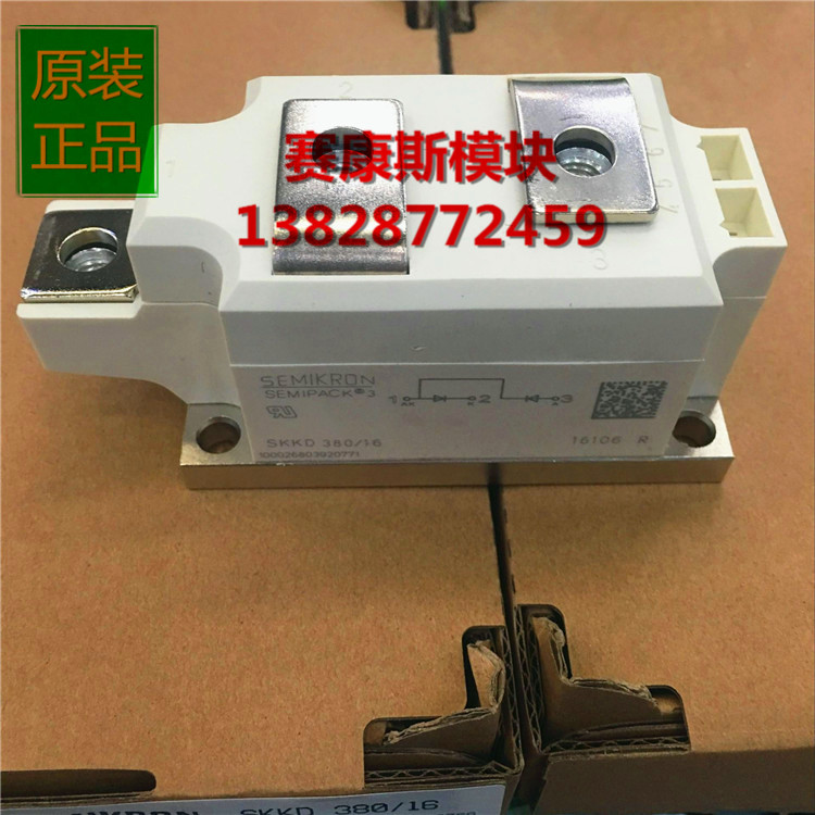 SKKD380 16 SKKD260 12 SKKD170F16 SKKD150F12 Semiconductor Control Rectifier Module Spot
