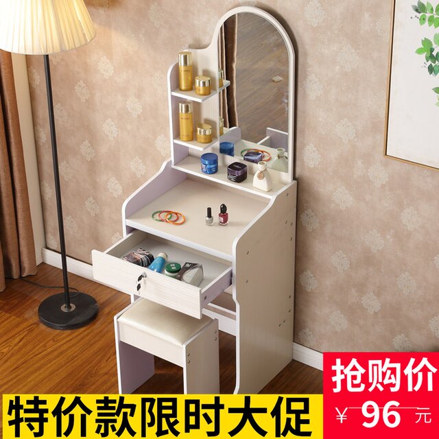Get Dressing Table 50 Small Apartment Bedroom Simple Modern Storage For Android Wallpaper Dressing Table 50 Small Apartment Bedroom Simple Modern Storage Desktop Wallpaper