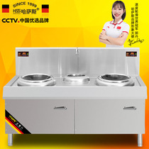 Hassas commercial induction cookers 15 KW commercial high power electromagnetic stove 18KW small frying stove hotel Raptors