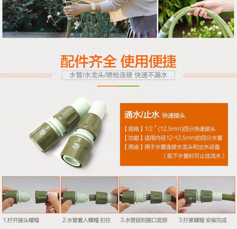 Worthworth tưới nước vòi phun dụng cụ làm vườn dụng cụ làm vườn tưới xe rửa vòi phun khung súng phun dụng cụ làm vườn chuyên nghiệp