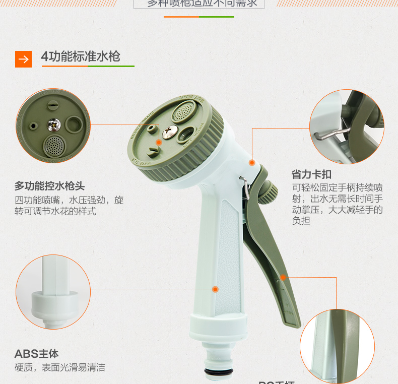 Worthworth tưới nước vòi phun dụng cụ làm vườn dụng cụ làm vườn tưới xe rửa vòi phun khung súng phun dụng cụ làm vườn chuyên nghiệp