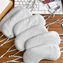 Safe sleep and eye protection. Comfortable and good fabrics. Constant temperature antibacterial eye mask for deep sleep.