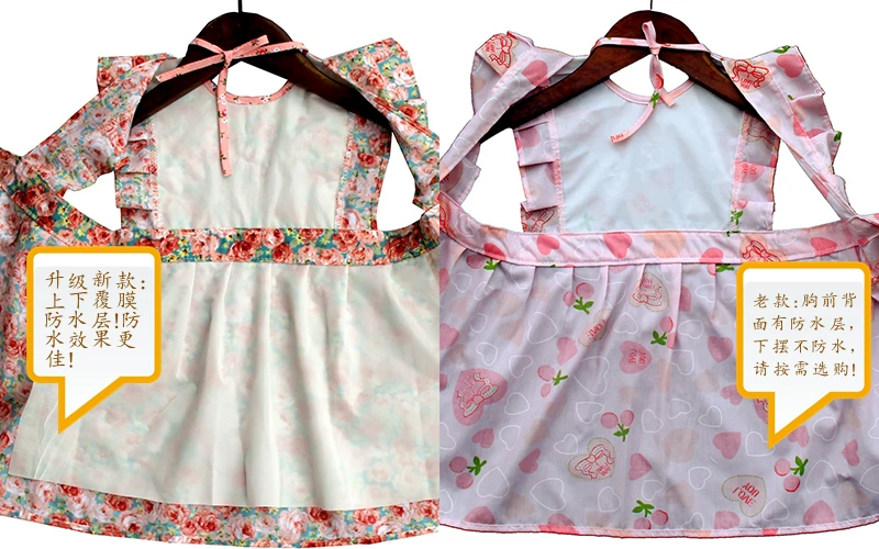Children's waterproof apron for food sleevless for kindergarten, Korean style, with ties on the back