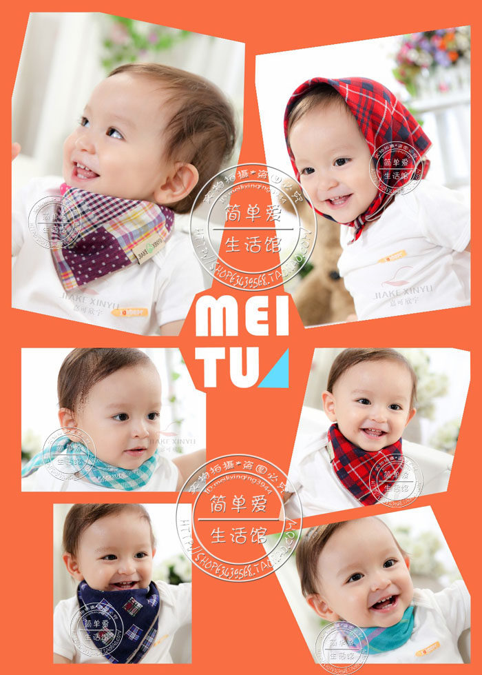 Foulard enfant - Ref 2142630 Image 21