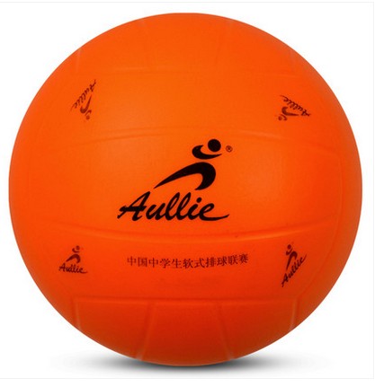 Aolijian soft volleyball No. 3 No. 4 No. 5 soft volleyball Inflatable national soft volleyball league ball