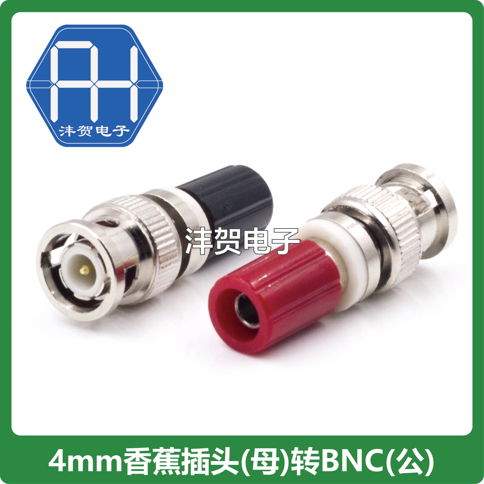 BNC rotates banana plug banana conversion joint Q9 knob to 4mm banana socket test plug