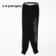 Lapargay Napajia new women's summer black and white letter printed casual pants harem pants