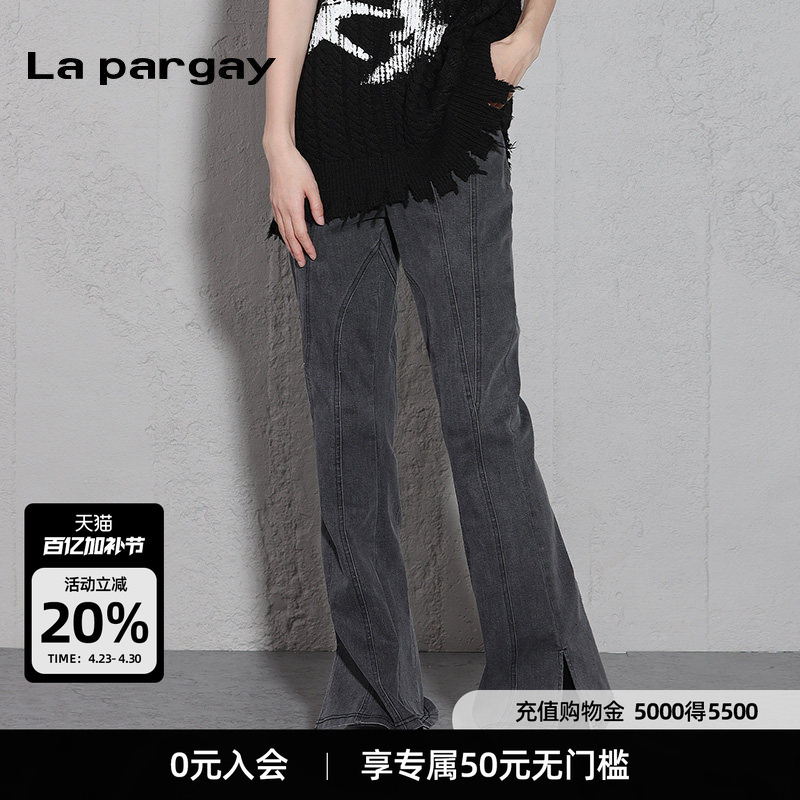 Napa Jia Patchwork Denim Flared Pants 2026 Spring New Women's Unique Casual Long Pants Niche Pants