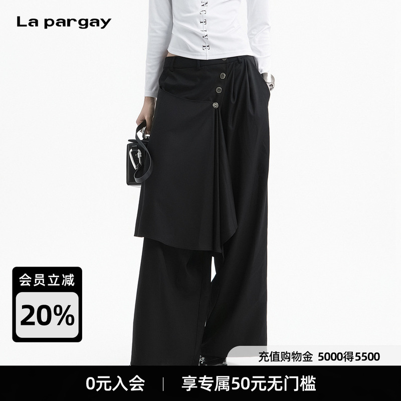 Lapargay Deconstructed Wide-Leg Skirt Pants with Diagonal Button Design and Irregular Wrap Cut L78302604C