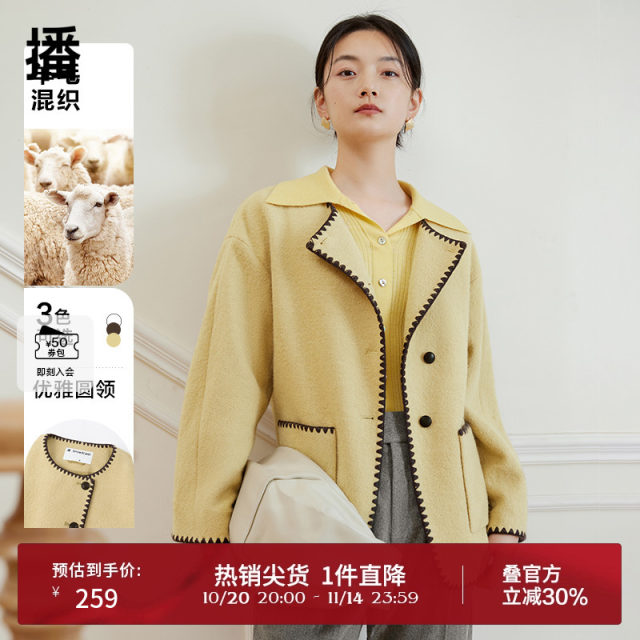 Elegant mid-length coat simple play