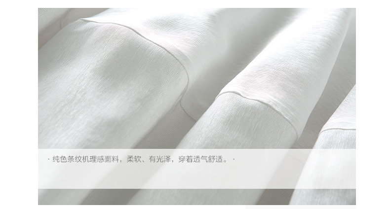 播 再见美人鱼 2016新品女装专柜正品无袖简约