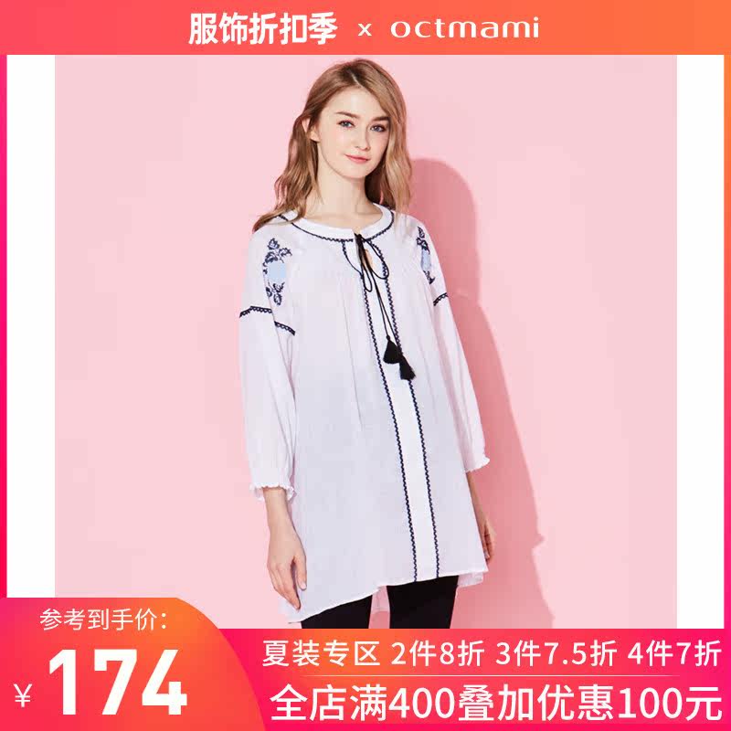 October mommy pregnant spring and summer fashion new cotton embroidered top loose tassel lace-up shirt dress