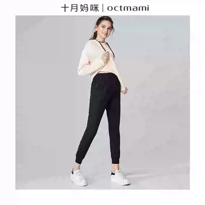 October mother pregnant women's pants Spring and Autumn wear sports pants tide mother pregnancy belly pants maternity autumn wear