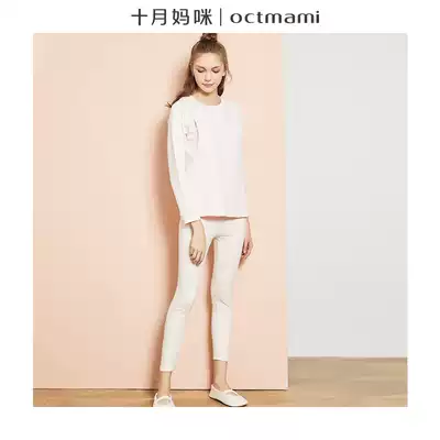 October mom pregnant woman home clothing set Spring and Autumn breastfeeding postpartum moon clothing maternal pajamas