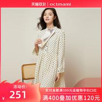 (Pre-sale) October mother pregnancy pregnant women dress chiffon polo point out loose fashion pregnant women autumn clothes