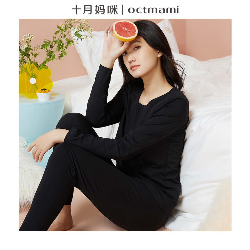 October mommy 2021 new maternity autumn clothes sanitary pants suit monthly clothes pajamas can breastfeed home clothes set