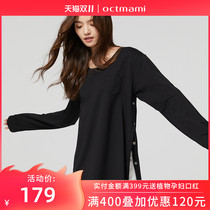 (New product) October mother pregnancy pregnant women autumn fashion out knitting breast-feeding pregnant womens coat