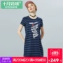 Tháng mười Mommy phụ nữ mang thai mùa hè đan sọc in váy đơn giản vòng cổ loose thai sản dress dress mùa hè váy áo bà bầu mùa đông