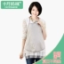 Tháng 10 Mẹ bầu chống bức xạ cho bà bầu Mang dây đeo bằng sợi bạc bảo vệ + kết hợp tạp dề