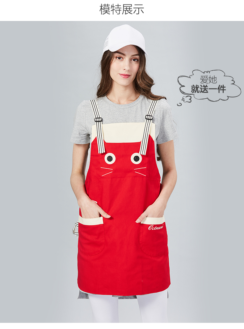 Tháng 10 Mẹ bầu chống bức xạ cho bà bầu mặc áo có thể tháo rời sợi bạc bảo vệ tạp dề nhà tạp dề shop đồ bầu