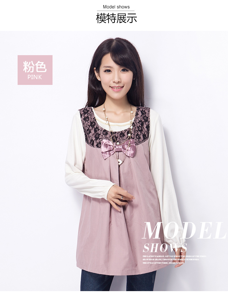 Tháng Mười Mẹ phù hợp với bức xạ bà bầu mặc bốn mùa thai phụ bảo vệ bức xạ áo ren nơ thời trang cho phụ nữ mang thai