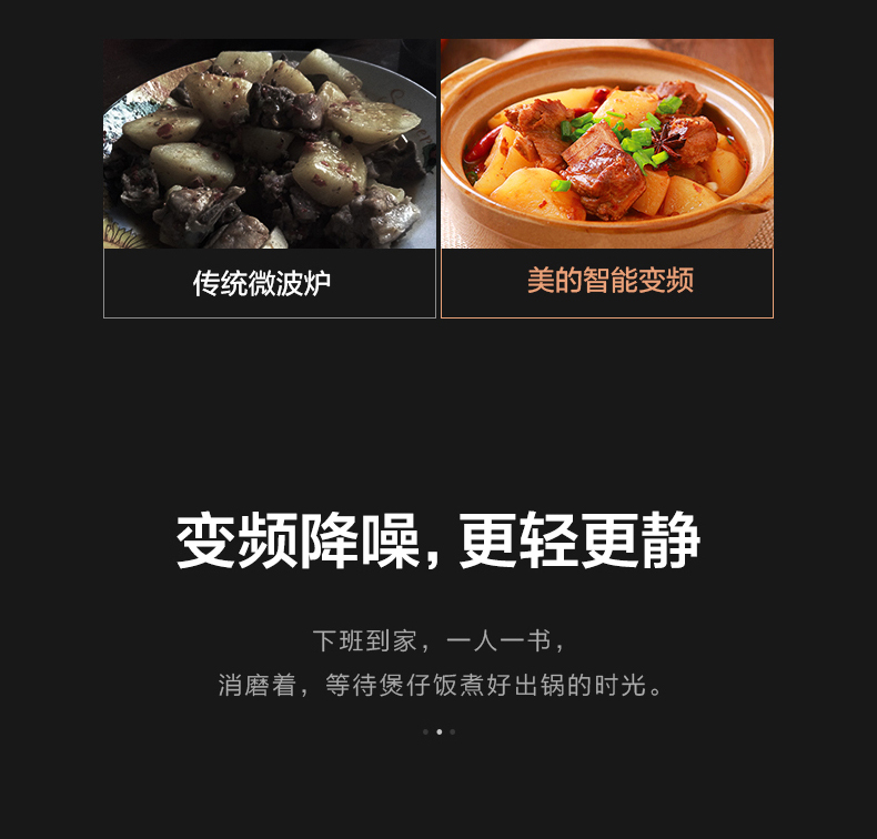 Lò vi sóng đẹp tích hợp hộ gia đình nhỏ tự động màn hình phẳng biến tần đối lưu lò mới M3-L231F - Lò vi sóng lò nướng sanaky 120l