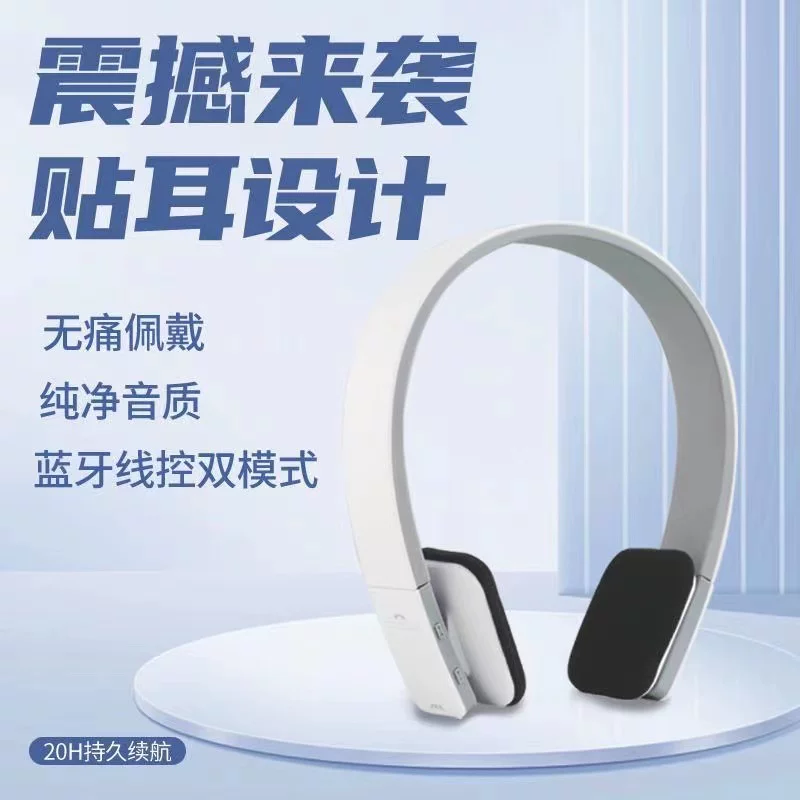 Bluetooth беспроводные наушники для спорта, бега, Apple, Android, универсальные, компьютерные, игрового типа, куриный король наушники