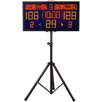 1 meter long table tennis badminton competition electronic scoreboard one meter wireless table tennis volleyball match scorer