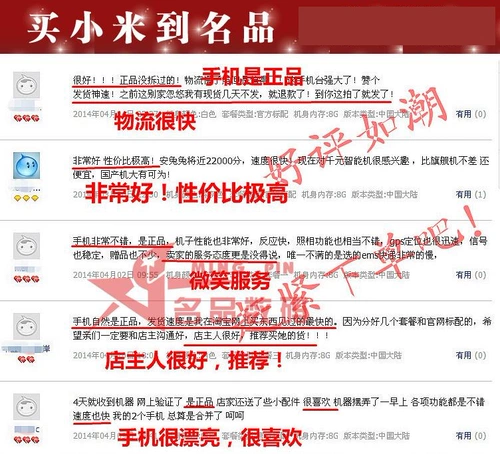 SPOT MIUI/Xiaomi Redmi K70E Redmi K70E Мобильный телефон Новый подлинный оригинальный новый 5G тот же город